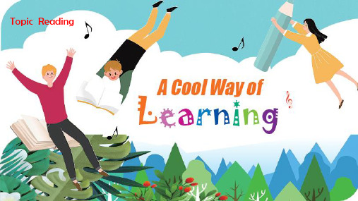 初一下英语早读阅读理解 A Cool Way of Learning  课件 (共14张PPT)