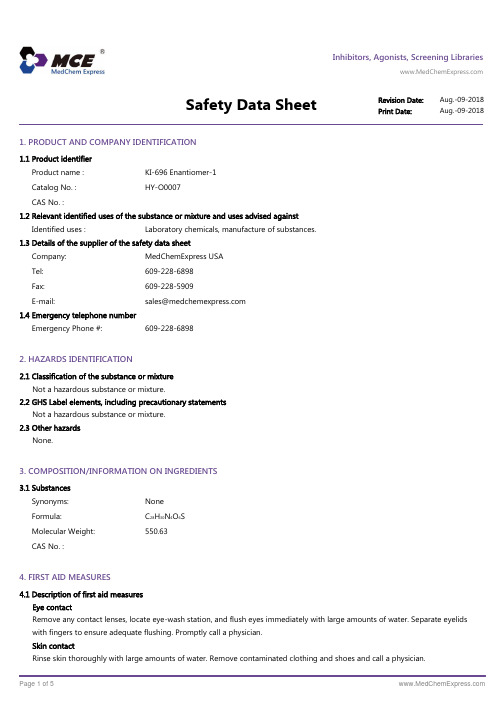 KI-696-Enantiomer-1-SDS-MedChemExpress