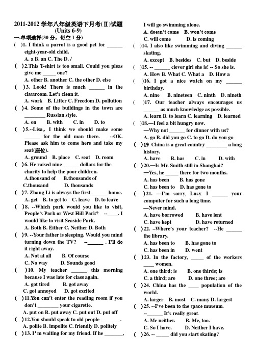 新目标八年级(下)英语月考试题Units 6-9(附答案)