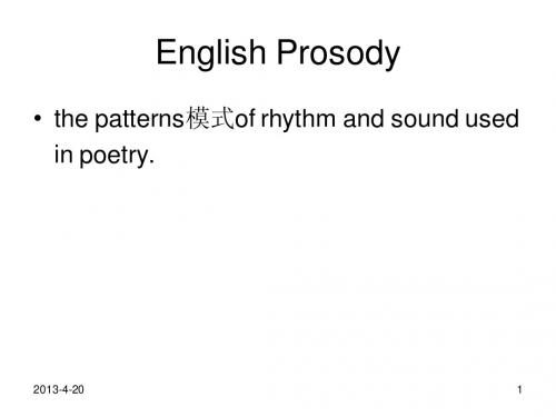 English Prosody