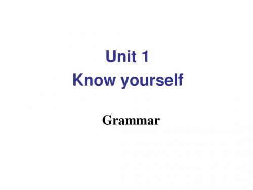 9A Unit 1 Know yourself  Grammar (共46张PPT)