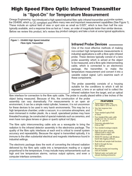 Omega Engineering OS4000 高速光纤红外传感器系统说明书