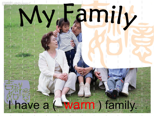 口语话题之家庭My-familyPPT课件