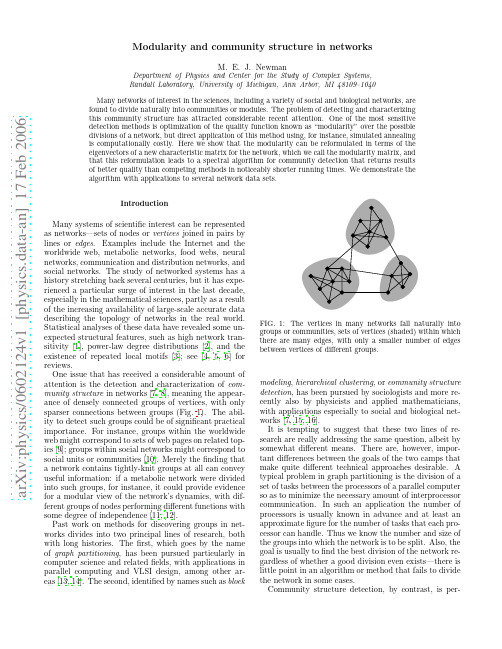 Modularity and community structure in networks