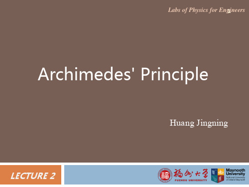 大学物理阿基米德定律实验课件英文版Archimedes' Principle