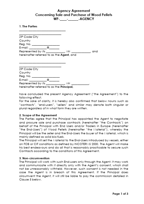 Agency_Agreement