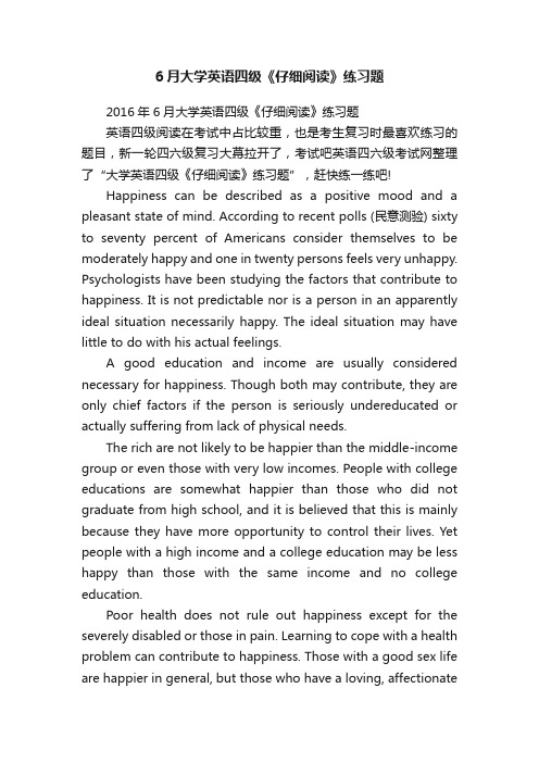 6月大学英语四级《仔细阅读》练习题