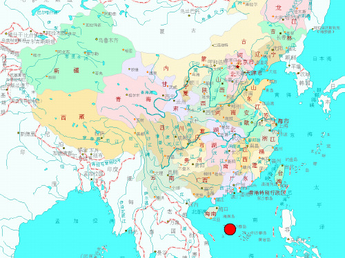 三年级语文上《富饶的西沙群岛》155PPT课件 一等奖名师公开课比赛优质课评比试讲