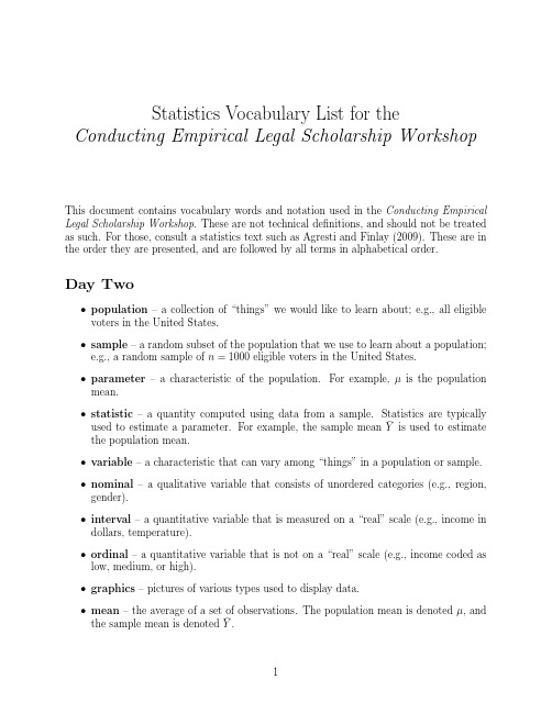 Statistics Vocabulary List