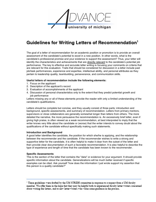 Guidelines-for-Writing-Letters-of-Recommendation