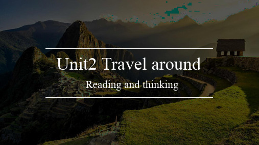 高中英语人教版必修第一册Unit 2 Traveling around课件