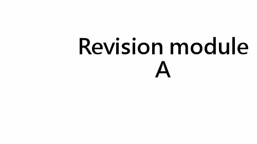 新外研版七年级英语上RevisionModuleA