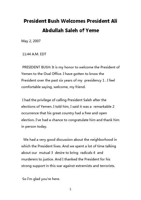 英语演讲原文:President Bush Welcomes President Ali Abdullah Saleh of Yeme