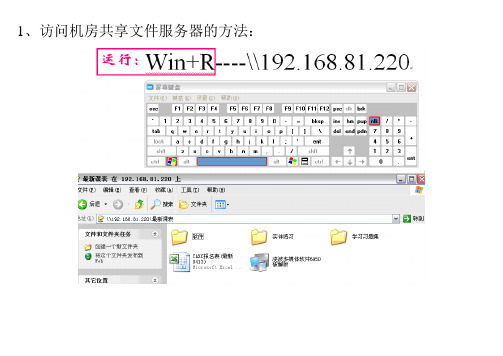 UG学习笔记5-07Xx