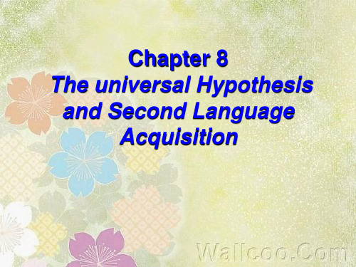 Universal Hypothesis SLA