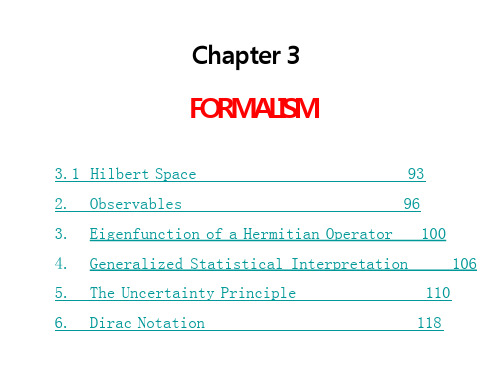 量子力学学习课件第三章英文版
