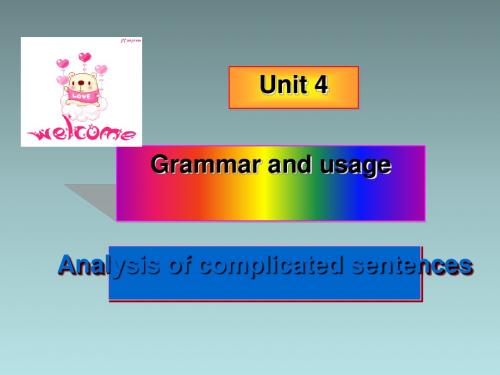 高中英语选修9 U4 Grammar and usage(译林牛津版)优秀版