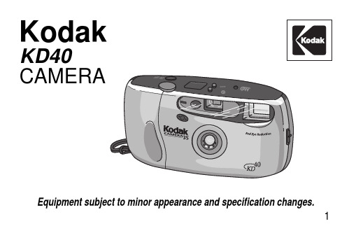 Kodak ADVANTiX KD40 CAMERA 说明书