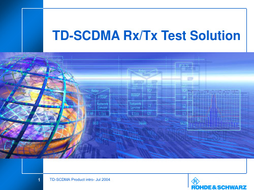 TD-SCDMA资料PPT课件