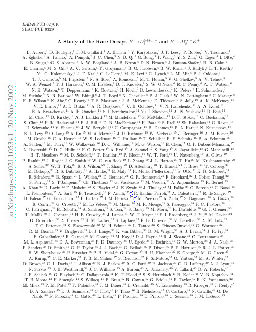 A Study of the Rare Decays $B^0to D_s^{()+} pi^-$ and $B^0to D_s^{()-} K^+$