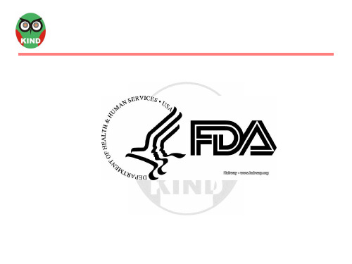 美国FDA 21CFR820条文