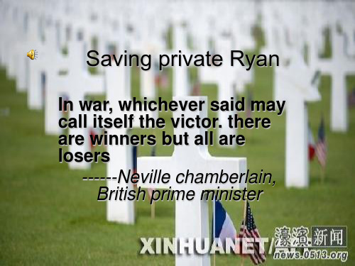 Saving private Ryan (2)拯救大兵瑞恩