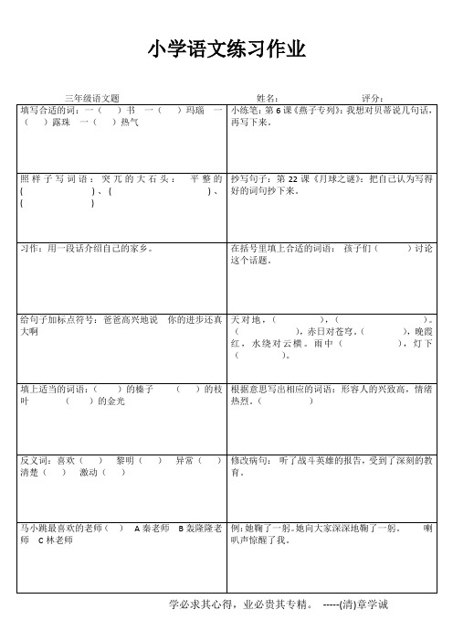 自我提高100题 (100)