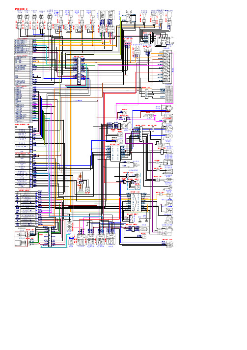 PC200-5电路图