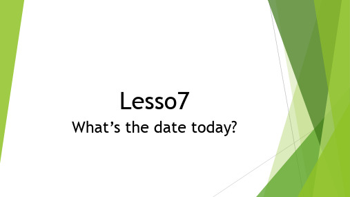 科普版小学英语六年级上册lesson7What's the date today