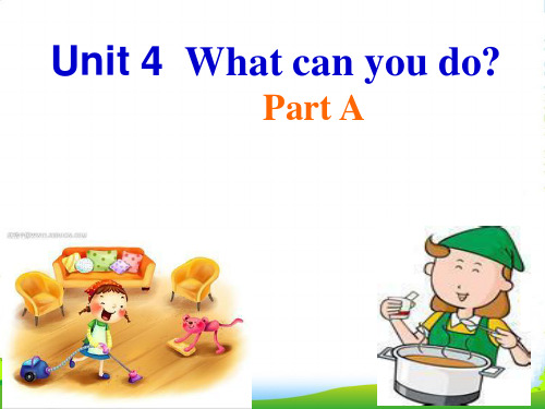 新人教版(PEP)五年级英语上册Unit4 What Can You Do PartA优质公开课课件