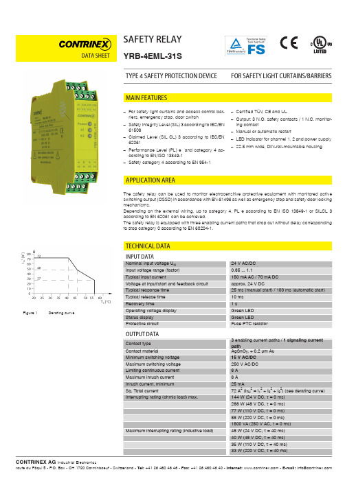 CONTRINEX AG工业电子产品数据表-安全继电器YRB-4EML-31S用于安全光幕 屏障类型