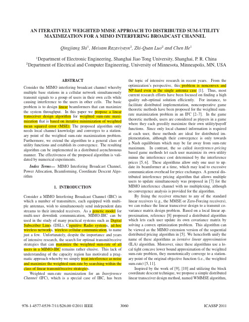 ITERATIVELY WEIGHTED MMSE APPROACH TO DISTRIBUTED SUM-UTILITY MAXIMIZATION FOR INTERFERING CHANNEL