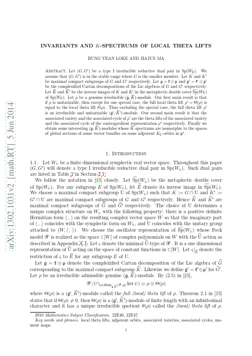 invariants and K-spectrums of local theta lifts