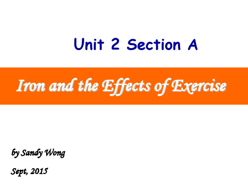 新视野大学英语读写教程第二版第三册课件Unit 2  Section A