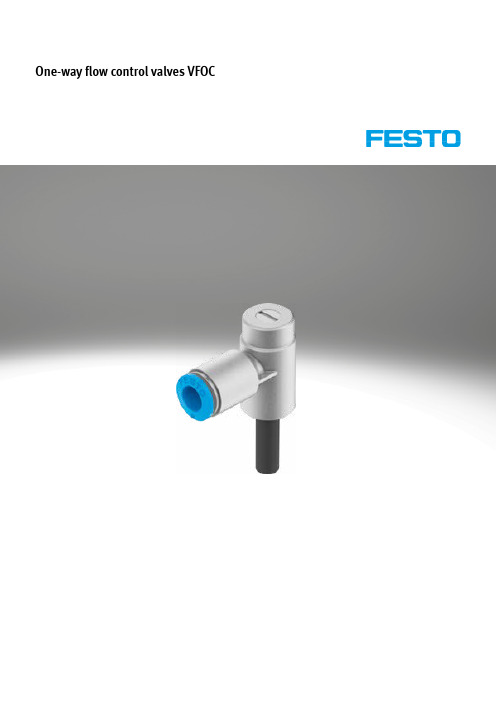 Festo VFOC一向流量控制阀产品概述说明书