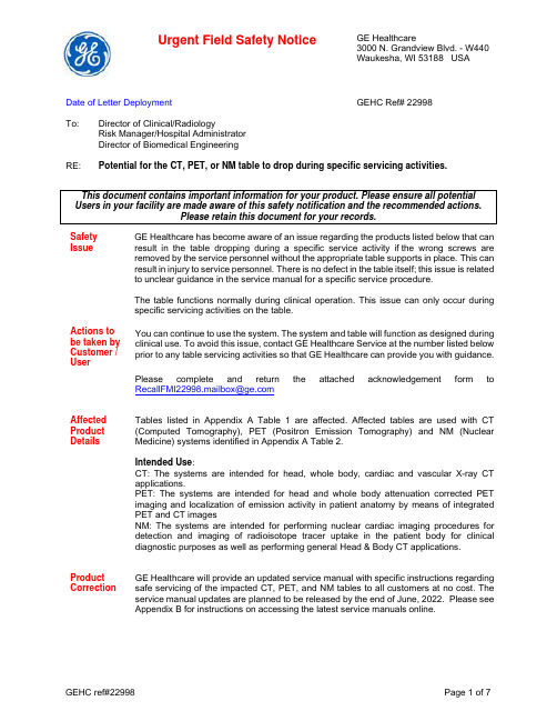 GE Healthcare CT, PET, or NM table service notice说