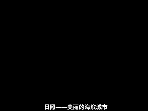 酸碱盐复习课最新专题复习(共37张PPT)