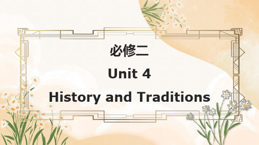 Unit4ReadingforWriting课文逐句翻译课件高中英语人教版