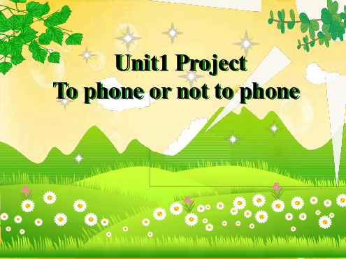 牛津高中英语模块七_unit1_project_公开课