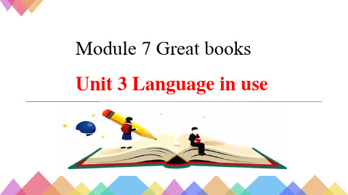 外研版九年级上册 Module 7 Unit 3 Language in use (共19张PPT)