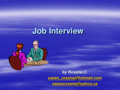 Job Interview(英文面试)