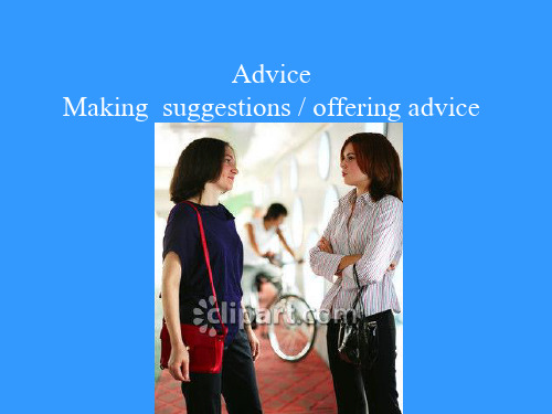 advice_and_suggestions