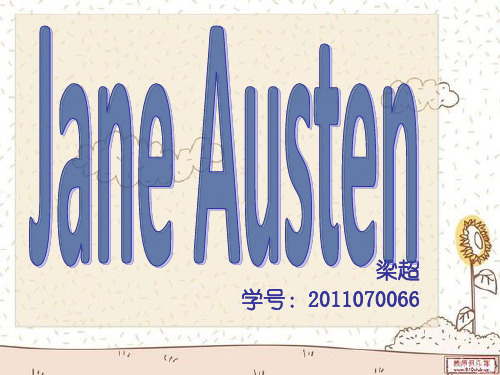 Jane Austen简介