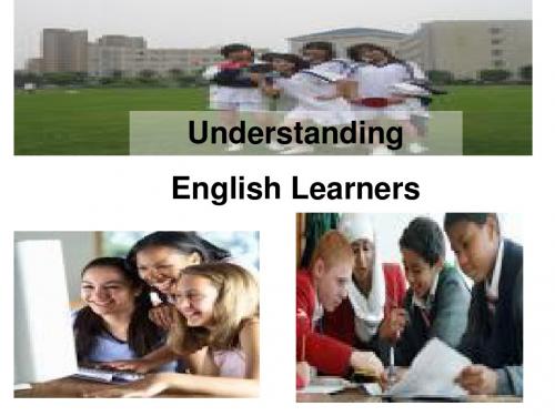 教硕 英语教学设计之前提 理解学习者 Understanding language learners00