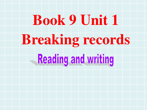 人教英语选修9Unit1Reading and writing(共16张PPT)