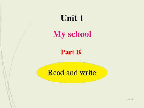 小学英语PEP四年级下册精品课件-U1-B Read and write