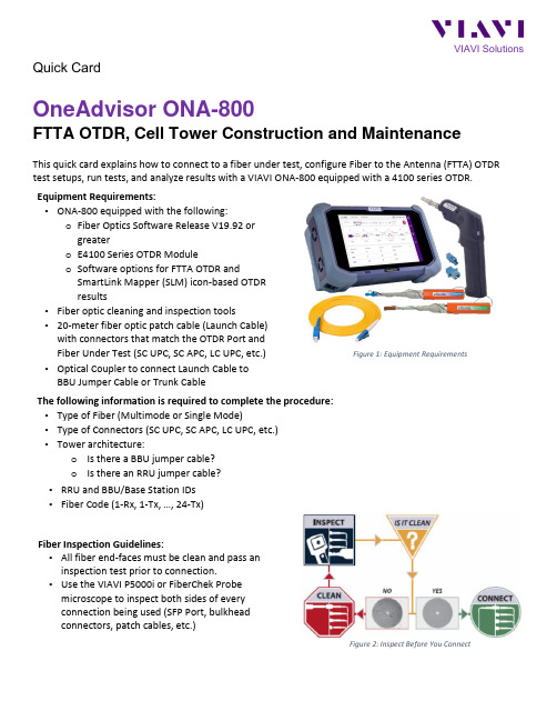 VIAVI Solutions ONA-800 FTTA OTDR 测试用户指南说明书