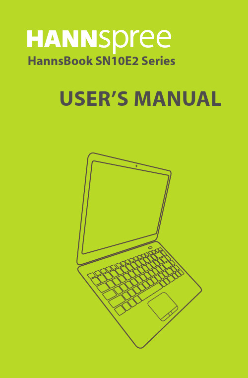 USER'S MANUAL