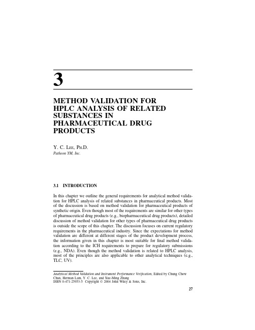 Method Validation for  Related Substances