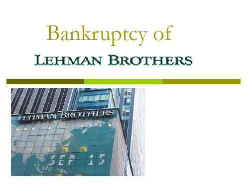 Bankruptcy of Lehman Brothers